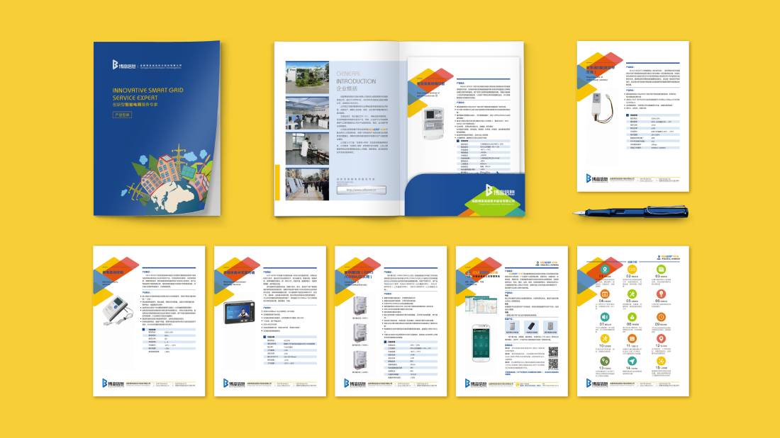 淄博画册设计谈品牌建设